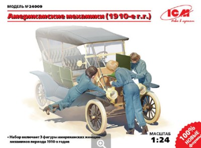 ICM 24009 Девушки-механики 1/24