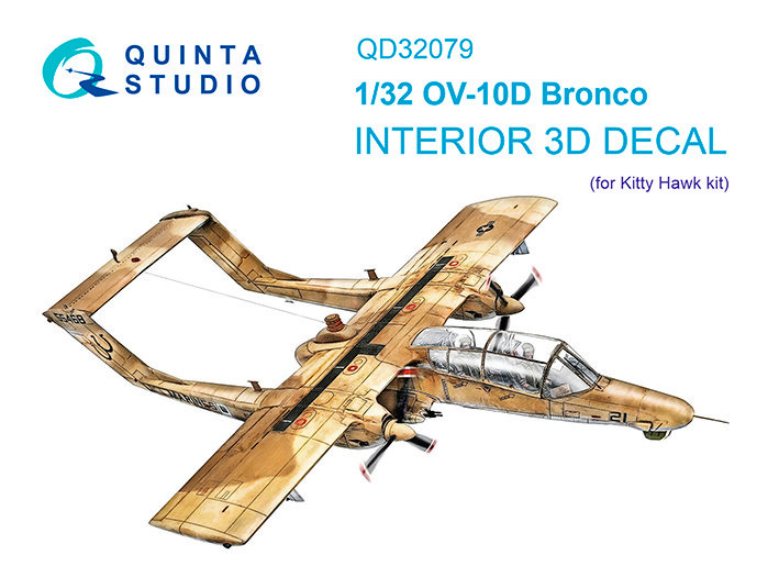 Quinta studio QD32079 OV-10D (KittyHawk) 3D Декаль интерьера кабины 1/32