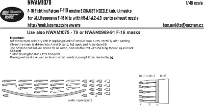 New Ware NWA-M1079 F-16 Fighting Falcon F-110 engine EXH.NOZZLE 1/48