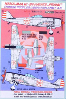 Kora Model NDT72010 Nakajima Ki-84 Chinese Peop.Liber.Army декали декали 1/72