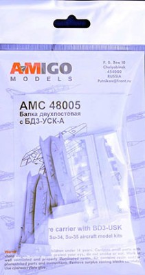 Advanced Modeling AMC 48005 Twin store carrier w/ BD3-USK (for Su-34/35) 1/48
