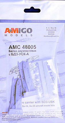 Advanced Modeling AMC 48005 Twin store carrier w/ BD3-USK (for Su-34/35) 1/48