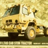 Armada Hobby M72050 M1088 FMTV LTAS Cab 5ton tractor (resin&PE) 1/72