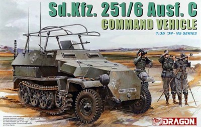Dragon 6206 Sd.Kfz. 251/6 Ausf. C командирский БТР 1/35