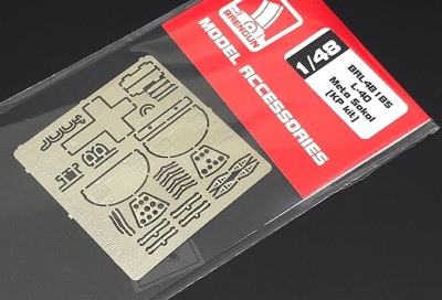 Brengun BRL-48185 L-40 Meta Sokol - PE set (KP) 1/48