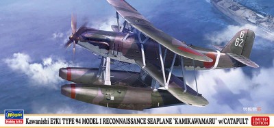 Hasegawa 02431 Гидросамолет-разведчик с катапультой Kawanishi E7K1 TYPE 94 MODEL 1 RECONNAISSANCE SEAPLANE &quot;KAMIKAWAMARU&quot; w/CATAPULT (Limited Edition) 1/72