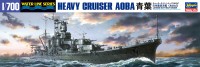 Hasegawa 49347 Тяжелый крейсер ВМС Японии AOBA 1/700