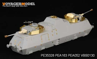 Voyager Model PE35328 WWII German Panzerjager-Triebwagen 51 (For HobbyBoss) 1/35