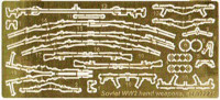 ACE-7227	Фототравление для Soviet WW2 hand weapons (Nagant, Mosin Kar. Mod. 38, TT, PPS-43, PPsh, PTRD, SVT)