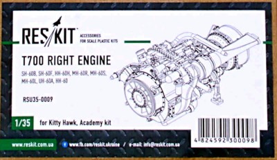 Reskit RSU35-0009 T700 Right Engine (KITTYH, ACAD) 1/35