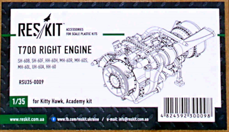 Reskit RSU35-0009 T700 Right Engine (KITTYH, ACAD) 1/35