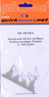 QuickBoost QB48804 Ki-61-ld Hein undercarriage covers (TAM) 1/48