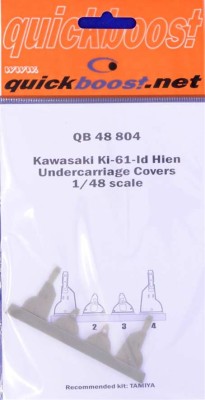 QuickBoost QB48804 Ki-61-ld Hein undercarriage covers (TAM) 1/48