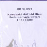 QuickBoost QB48804 Ki-61-ld Hein undercarriage covers (TAM) 1/48