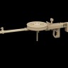 Metallic Details MDR48287 Te-4 Japanese Machine Gun 1/48