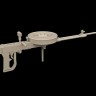 Metallic Details MDR48287 Te-4 Japanese Machine Gun 1/48