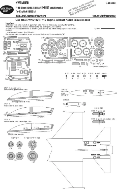 New Ware NWA-M1120 Mask F-16D Block 30/40/50 USAF EXPERT (KIN) 1/48