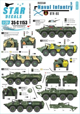 Star Decals 35-C1153 Naval Infantry # 5. Russian BTR-80 1/35