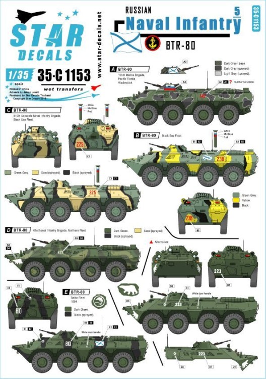 Star Decals 35-C1153 Naval Infantry # 5. Russian BTR-80 1/35