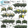 Star Decals 35-C1153 Naval Infantry # 5. Russian BTR-80 1/35
