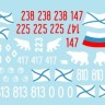 Star Decals 35-C1153 Naval Infantry # 5. Russian BTR-80 1/35
