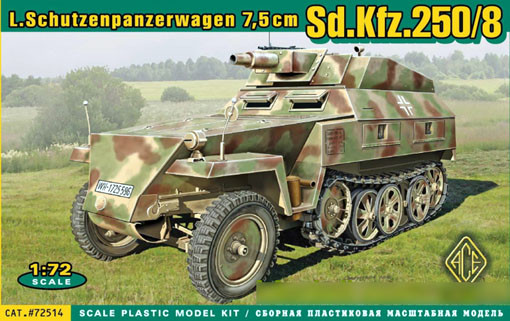 Ace Model 72514 Бронетранспортер Sd.Kfz.250/8 1/72