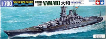 Tamiya 31113 Японский линкор Yamato 1/700