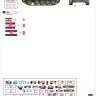 Star Decals 72-A1038 CRO-ARMY # 2. Domovinski Rat / Homeland War 1991-95.T-55A Tanks. First war years 1991-92. [Soviet] 1/72