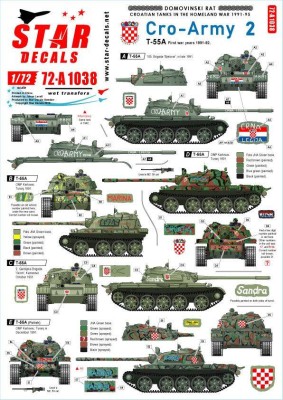 Star Decals 72-A1038 CRO-ARMY # 2. Domovinski Rat / Homeland War 1991-95.T-55A Tanks. First war years 1991-92. [Soviet] 1/72