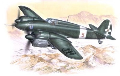 Special Hobby SH48075 IMAM (Romeo) Ro-57bis &quot;Italian Fighter Bomber 1/48