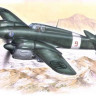 Special Hobby SH48075 IMAM (Romeo) Ro-57bis "Italian Fighter Bomber 1/48