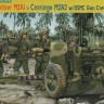 Dragon 6531 105Mm Howitzer M2A1 & Carriage M2A2 1/35