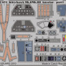 Eduard 32674 Kittyhawk Mk.I/Mk.III interior S.A. Hasegawa