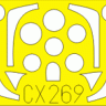 Eduard CX269 T-33 1/72