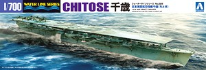 Aoshima 009512 Aircraft Carrier Chitose 1:700