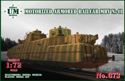 UniModel UMM-72673 Мотоброневагон МБВ №01 1/72