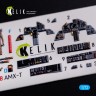 Reskit K72088 AMX-T interior 3D decals (ITAL) 1/72