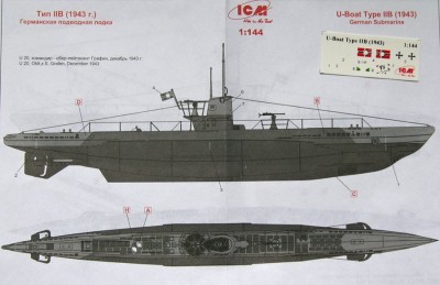 ICM S14410 U-Boat Type IIB (1943) German Submarine 1/144