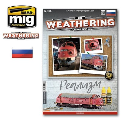 Ammo Mig 4767 Журнал &quot;Weathering&quot; № 18 Реализм ( русский язык)