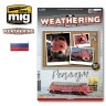 Ammo Mig 4767 Журнал "Weathering" № 18 Реализм ( русский язык)