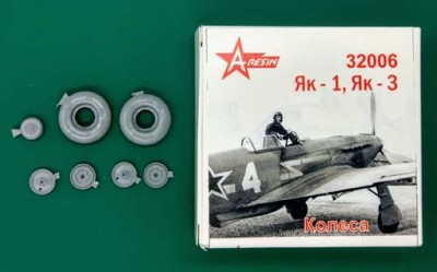 A-resin 32006 Колеса Як-3 1/32