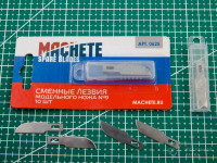 Machete 0625 Сменное лезвие модельного ножа №9 10 шт шт.