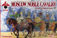 Red Box 72134 Moscow Noble Cavalry 16 c. (Siege of Kazan) Set 2 1/72