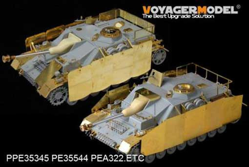 Voyager Model PEA322 WWII German StuG.IV Add parts (For DRAGON ) 1/35