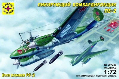 Моделист 207288 Пе-2 1/72