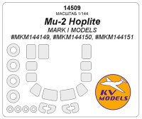 KV Models 14509 Ми-2 Hoplite (Mark I Models #MKM144149, #MKM144150, #MKM144151) + маски на диски и колеса Mark I Models RU 1/144