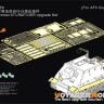 Voyager Model PE351150 WWII German STURMTIGER Upgrade Set AFV Club 35103 1/35