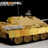 Voyager Model VPE48046 WWII Jagdpanther G2 late Version Upgrade Set (TAMIYA32523) 1/48