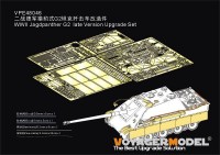 Voyager Model VPE48046 WWII Jagdpanther G2 late Version Upgrade Set (TAMIYA32523) 1/48