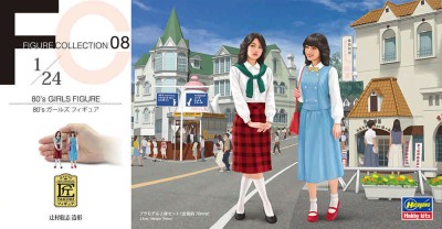 Hasegawa 29108 Набор Фигур 80'S Girls Figure 1/24